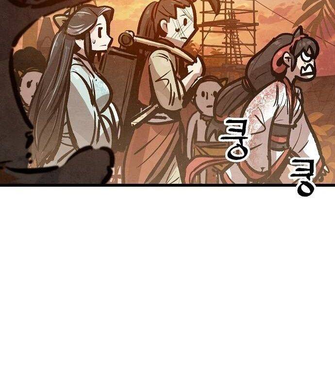 Chinh Phục Võ Lâm Chỉ Với Một Tô Mỳ Chap 38 - Next Chap 39