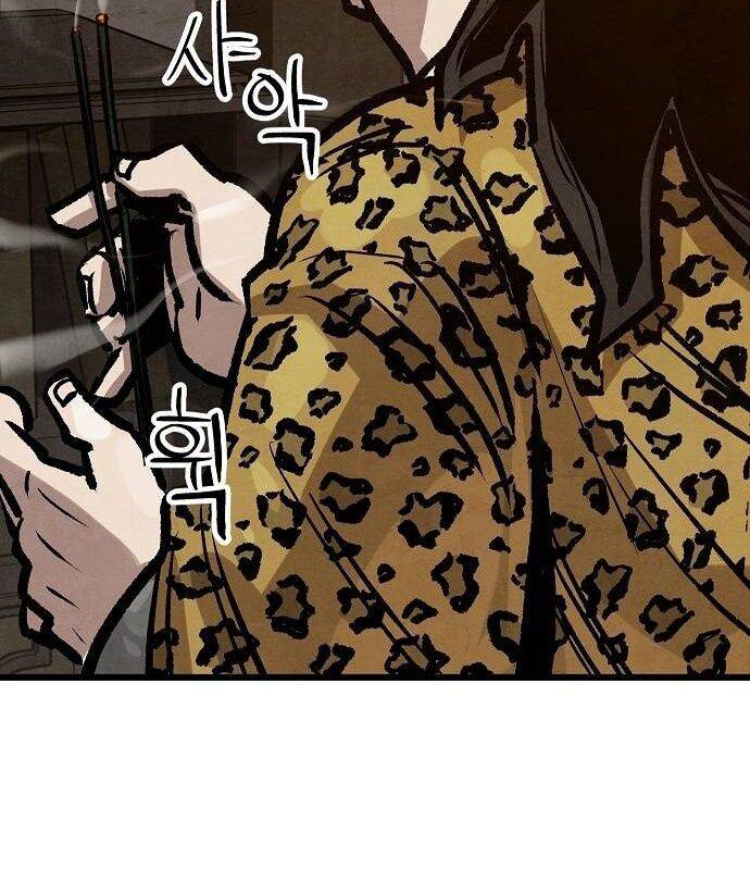 Chinh Phục Võ Lâm Chỉ Với Một Tô Mỳ Chap 38 - Next Chap 39