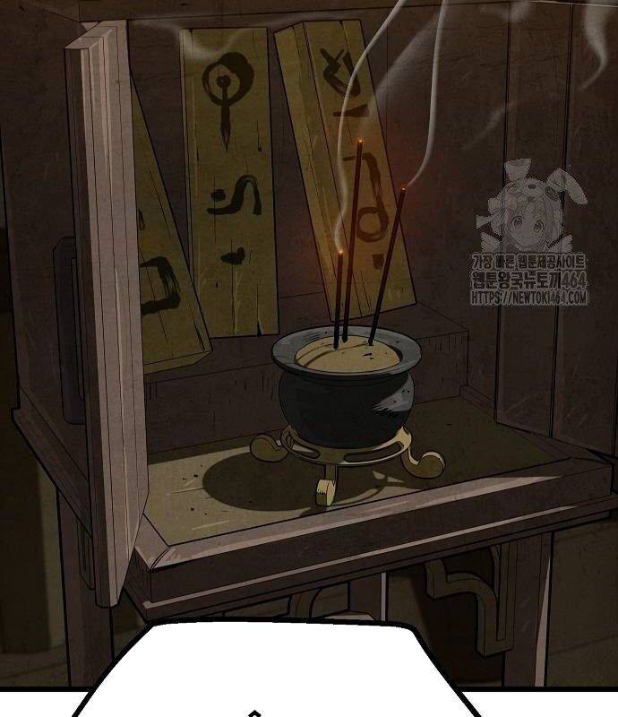 Chinh Phục Võ Lâm Chỉ Với Một Tô Mỳ Chap 38 - Next Chap 39