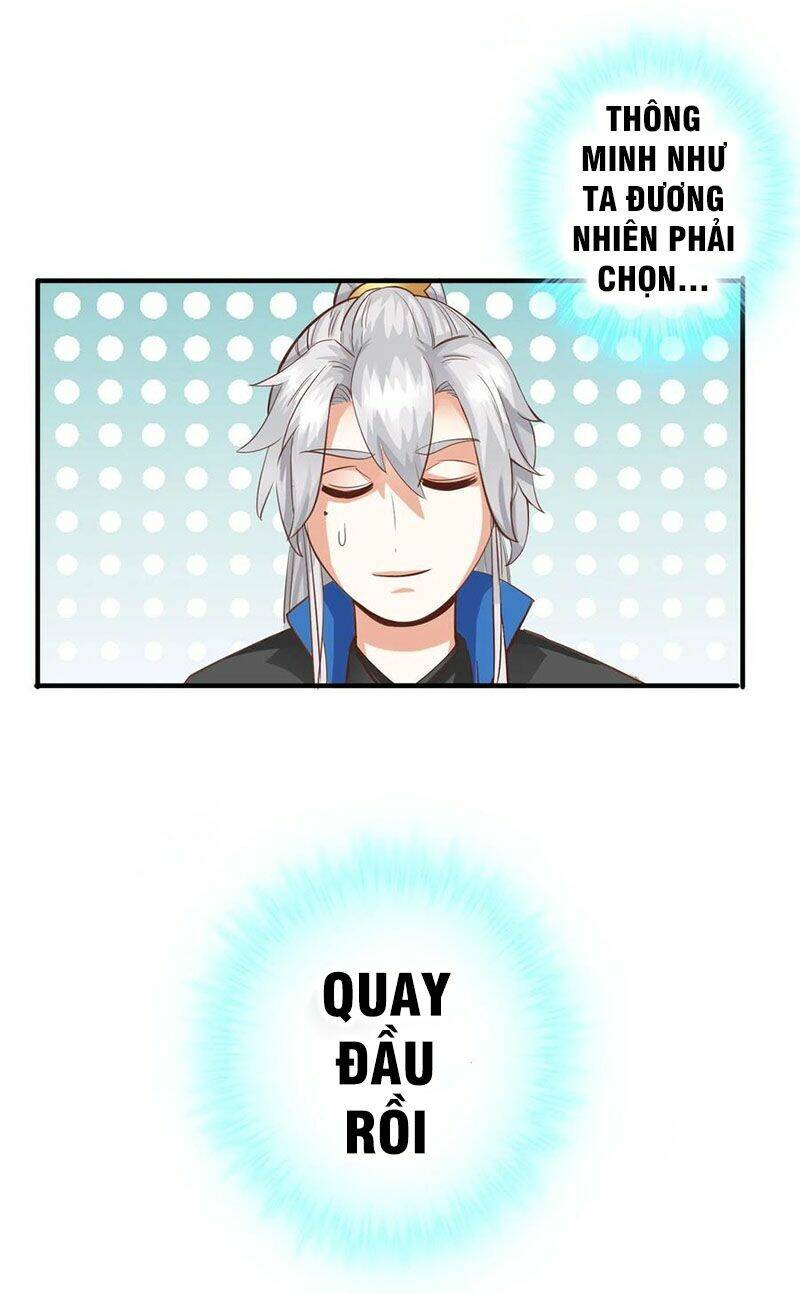 Chư Thiên Ký Chap 315 - Next Chap 316