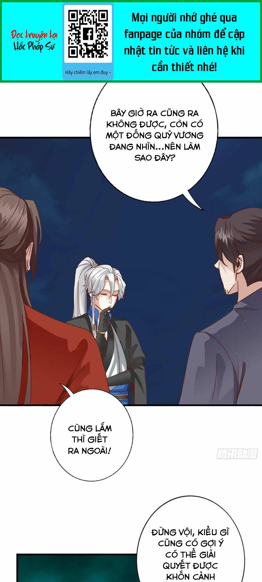 Chư Thiên Ký Chap 317 - Next Chap 318