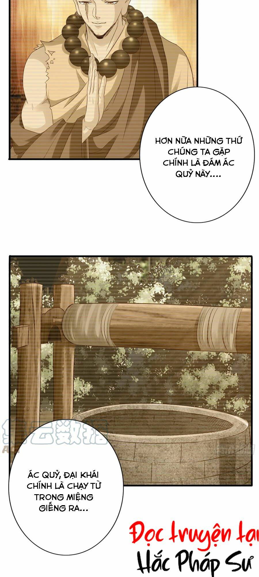 Chư Thiên Ký Chap 317 - Next Chap 318