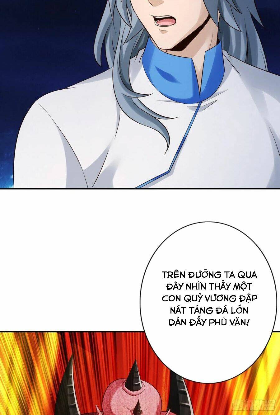 Chư Thiên Ký Chap 317 - Next Chap 318