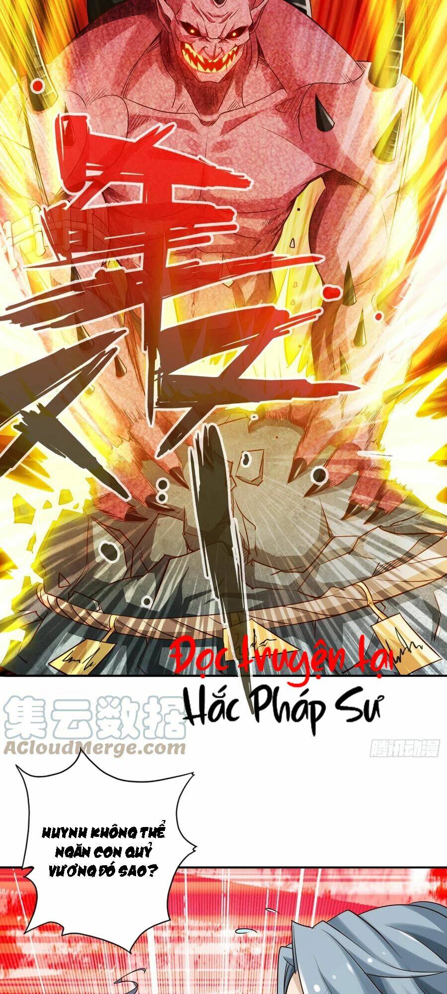 Chư Thiên Ký Chap 317 - Next Chap 318