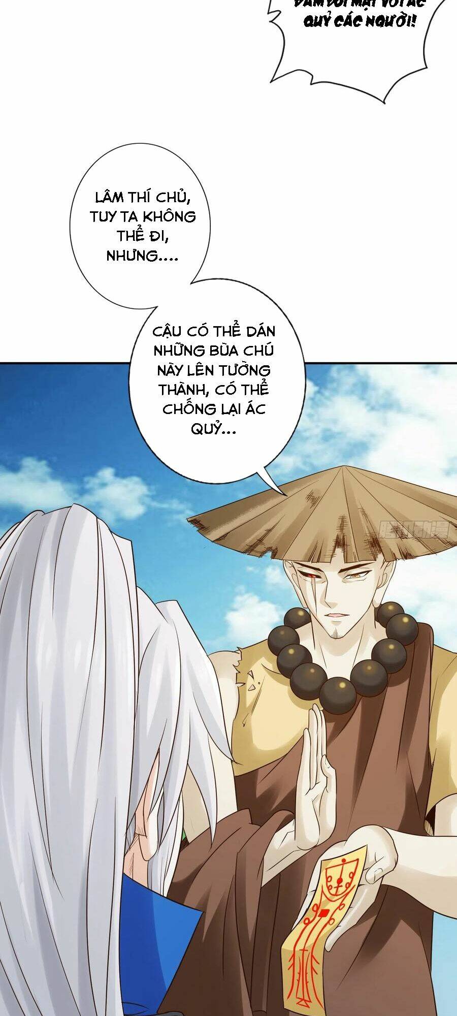 Chư Thiên Ký Chap 318 - Next Chap 319