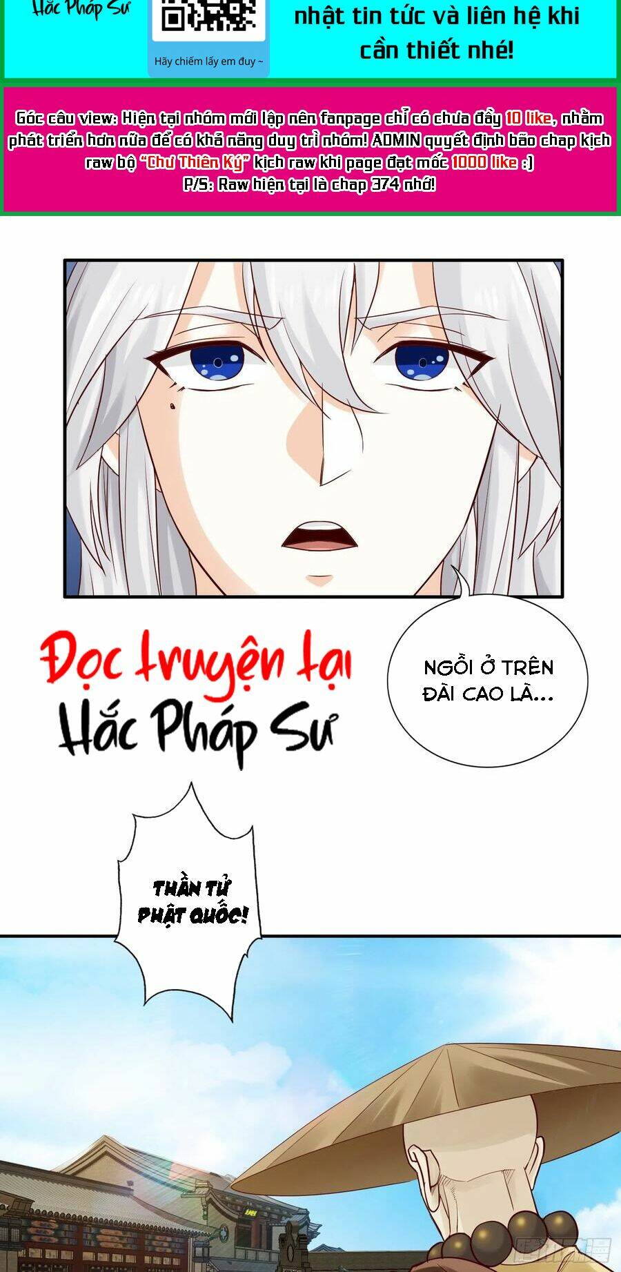 Chư Thiên Ký Chap 318 - Next Chap 319