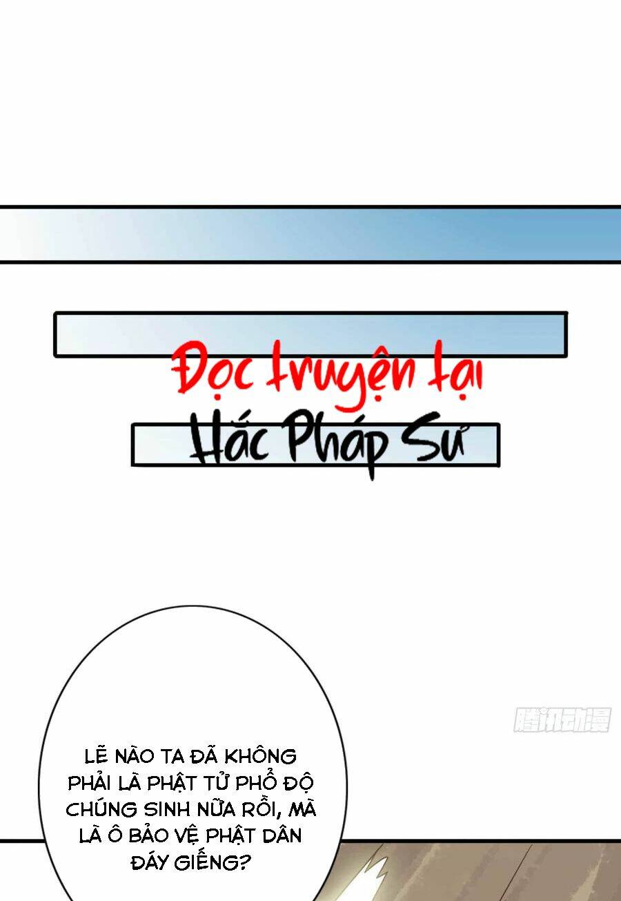 Chư Thiên Ký Chap 319 - Next Chap 320