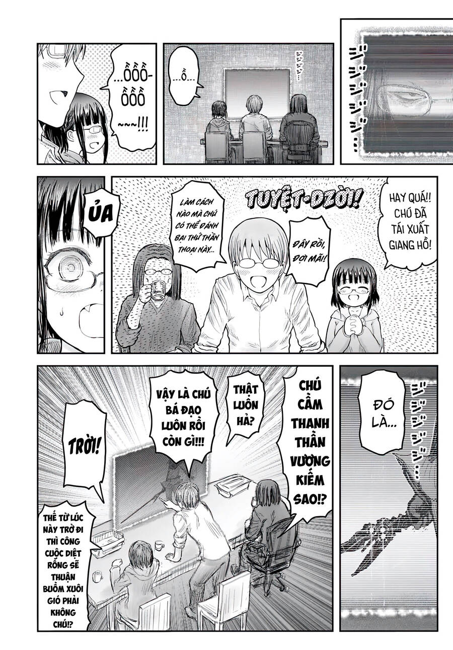 Chú Tôi Ở Dị Giới Chap 59 - Next Chap 60