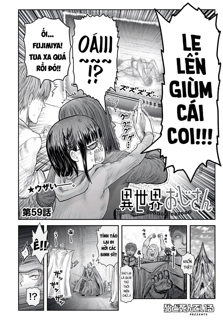 Chú Tôi Ở Dị Giới Chap 59 - Next Chap 60