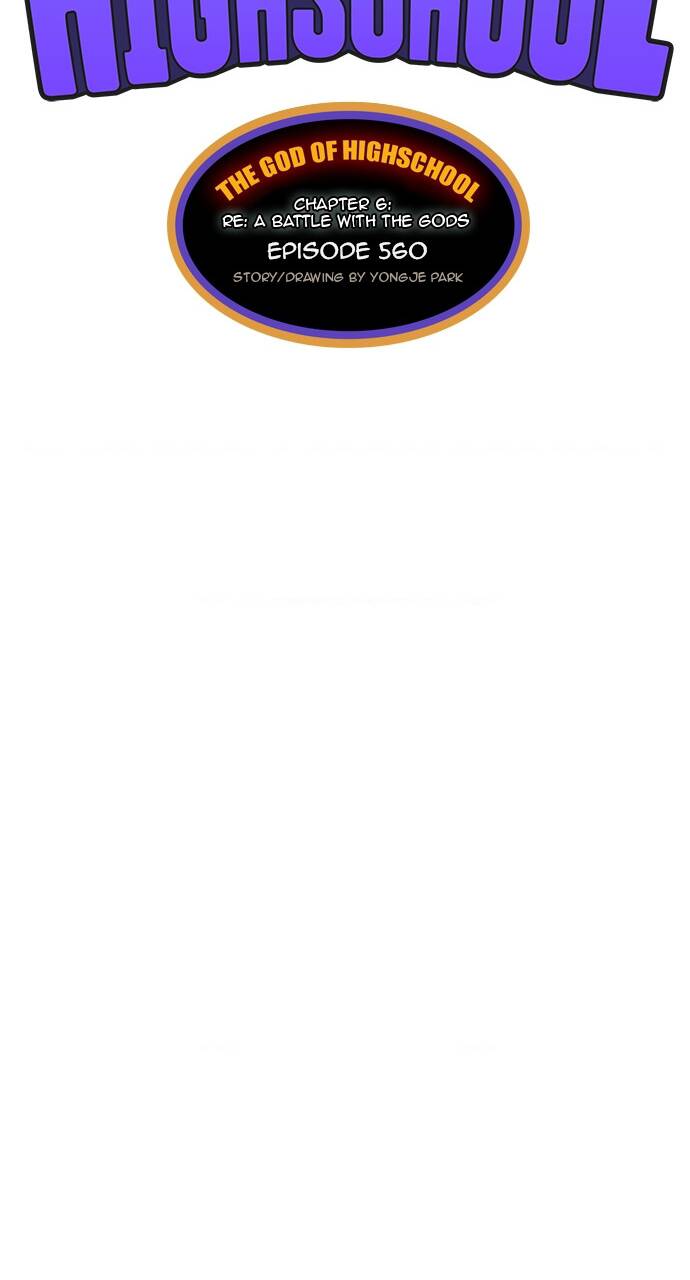 Chúa Tể Học Đường Chap 560 - Next Chap 561