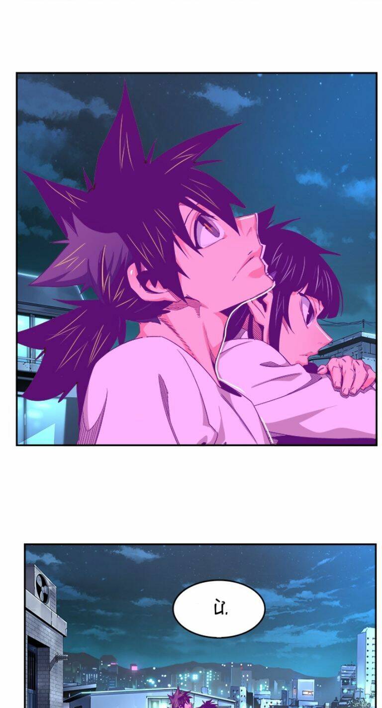 Chúa Tể Học Đường Chap 568 - Next Chap 569