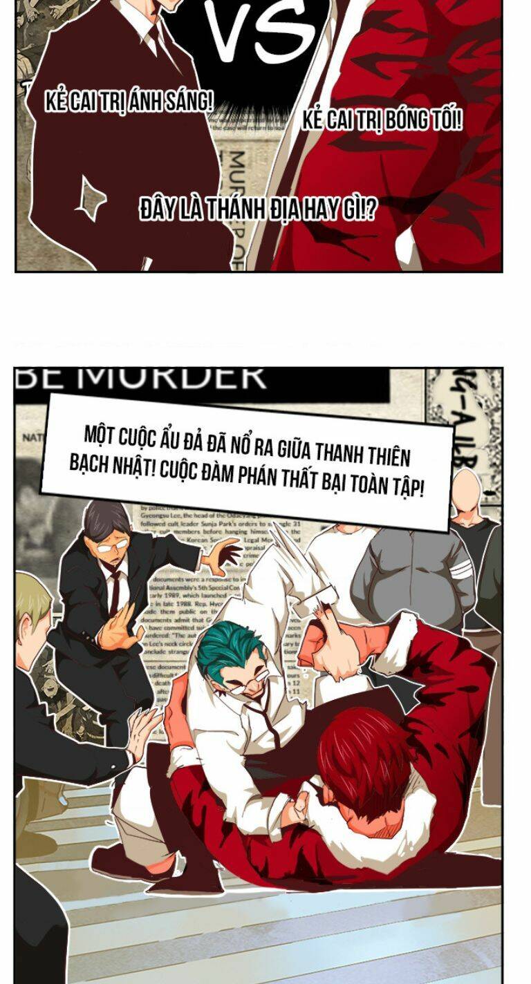 Chúa Tể Học Đường Chap 569 - Next Chap 570