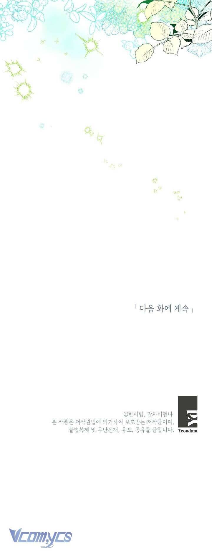 Chúng Ta Có Thể Trở Thành Người Nhà Không? Chap 127 - Next Chap 128