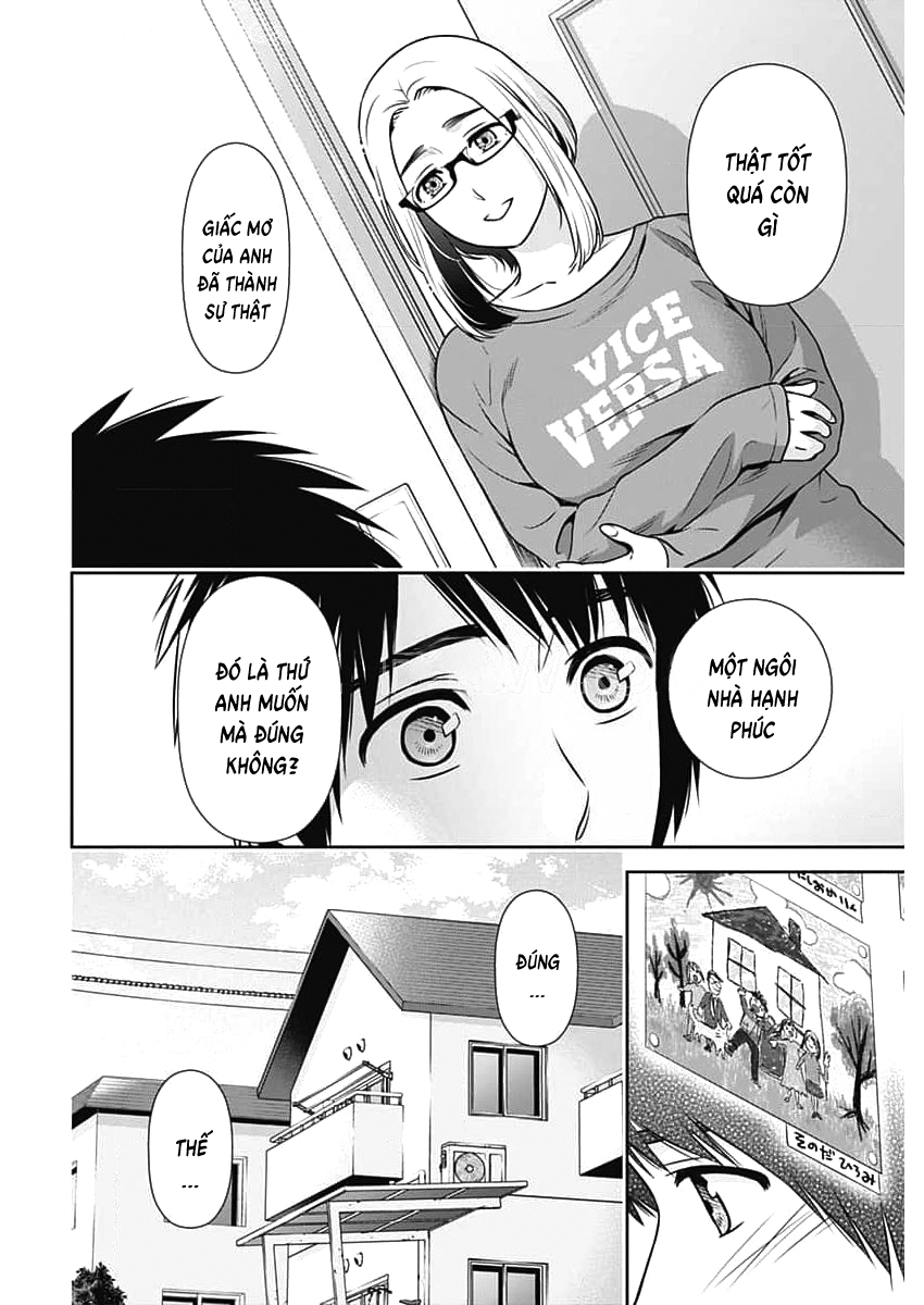 Chúng Ta Sống Chung Với Nhau Đi? Chap 26 - Next Chap 27