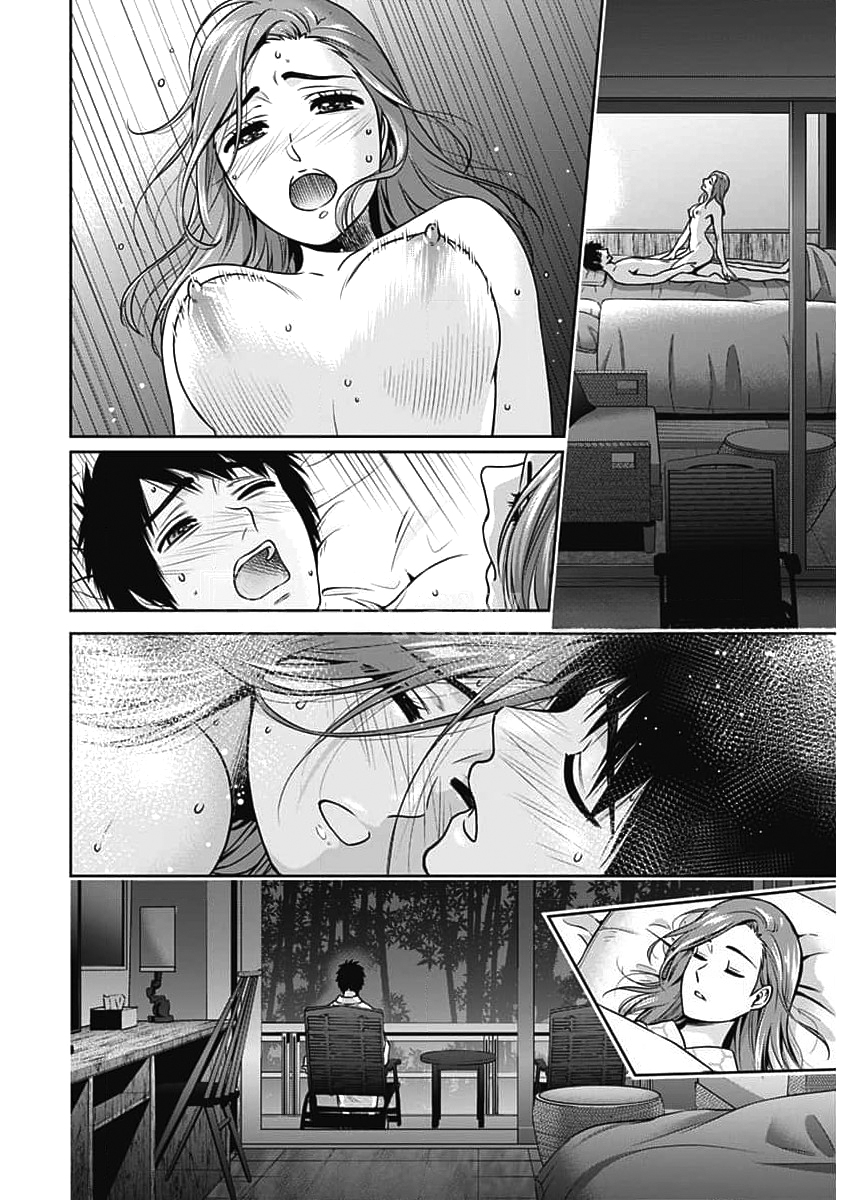 Chúng Ta Sống Chung Với Nhau Đi? Chap 26 - Next Chap 27