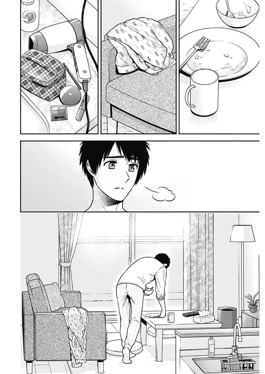 Chúng Ta Sống Chung Với Nhau Đi? Chap 26 - Next Chap 27