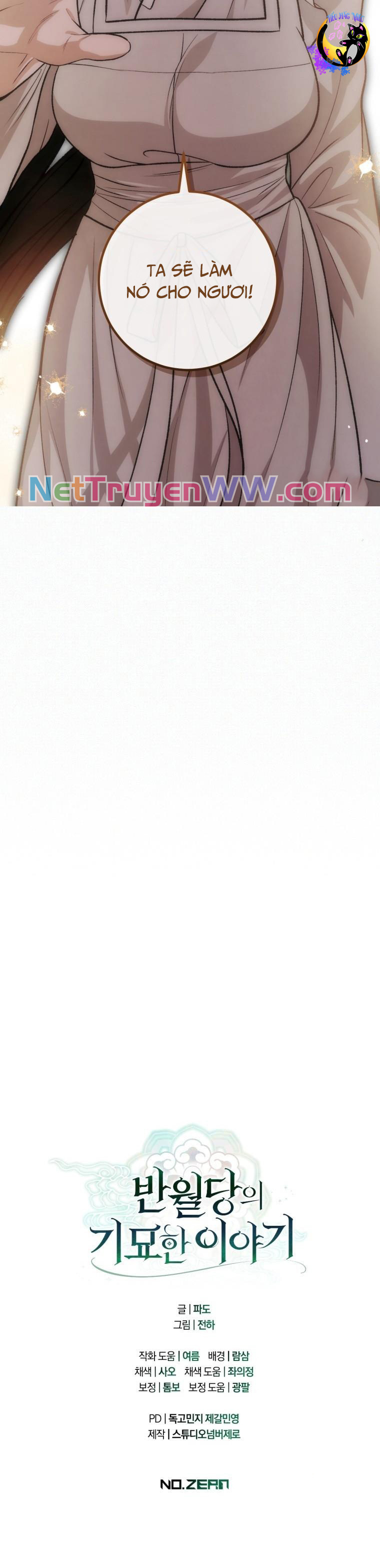 Chuyện Kỳ Bí Ở Bán Nguyệt Đường Chap 34 - Next Chap 35