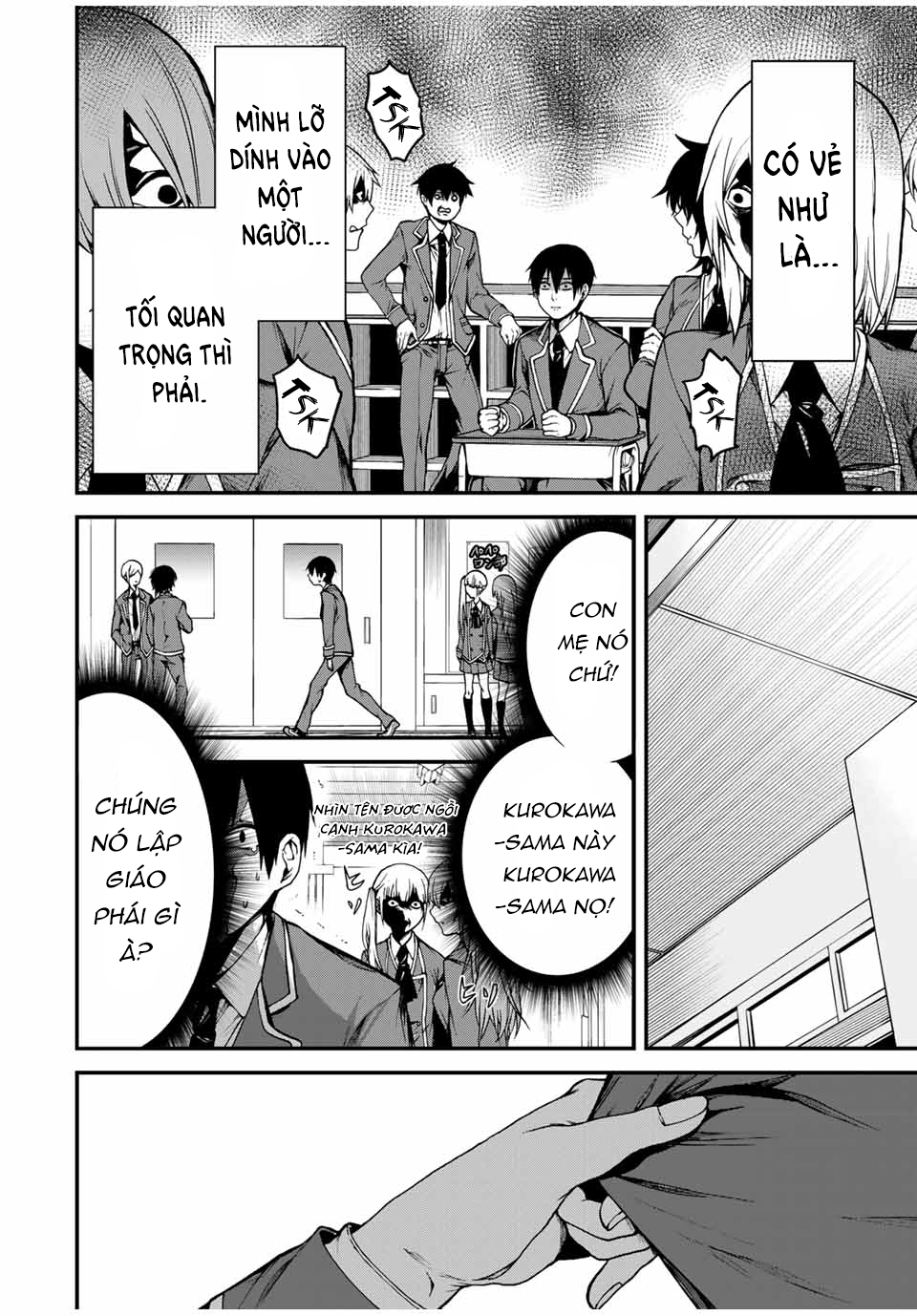 Cô Bạn Bàn Bên Kurokawa Chap 1 - Next Chap 2