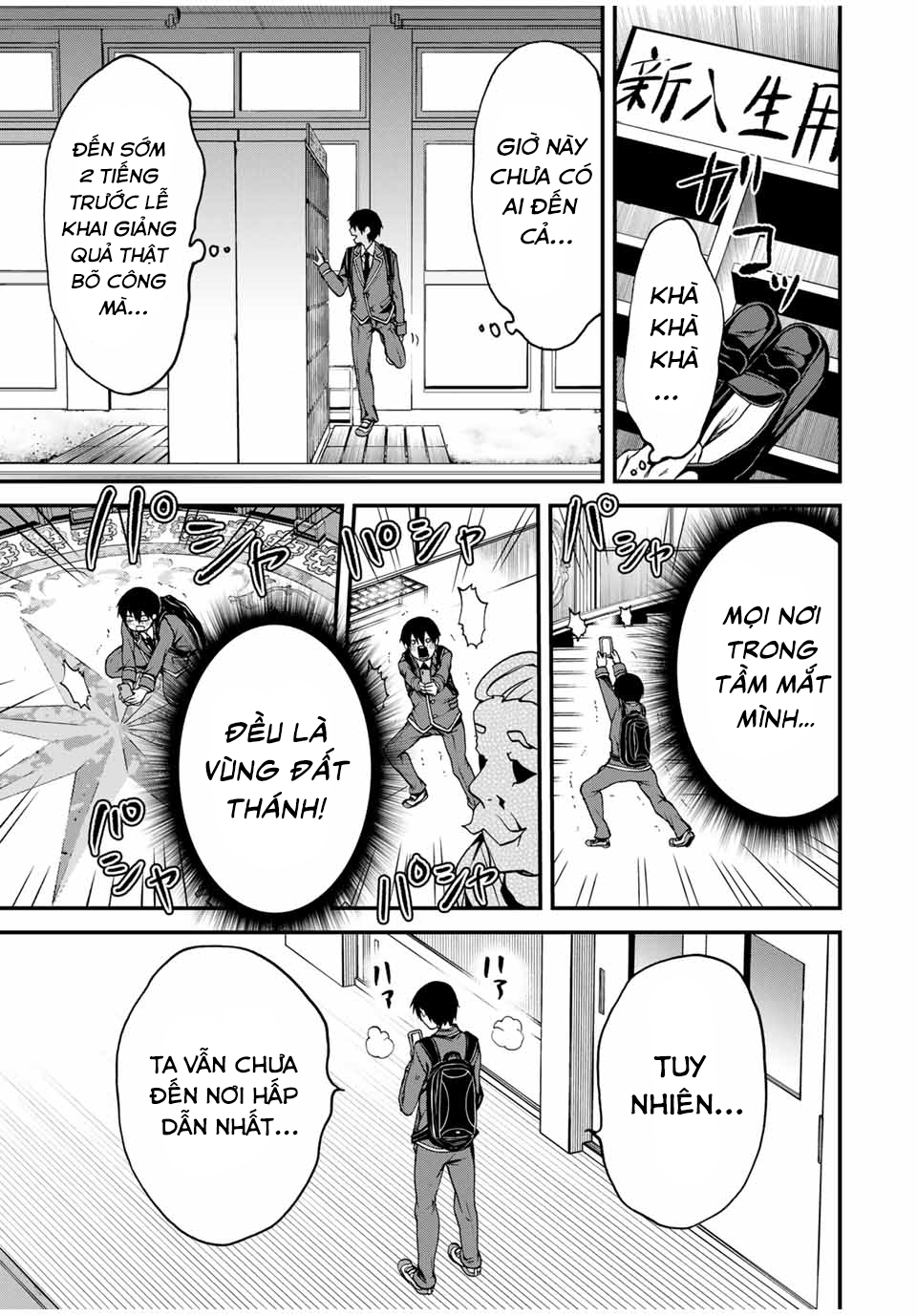 Cô Bạn Bàn Bên Kurokawa Chap 1 - Next Chap 2