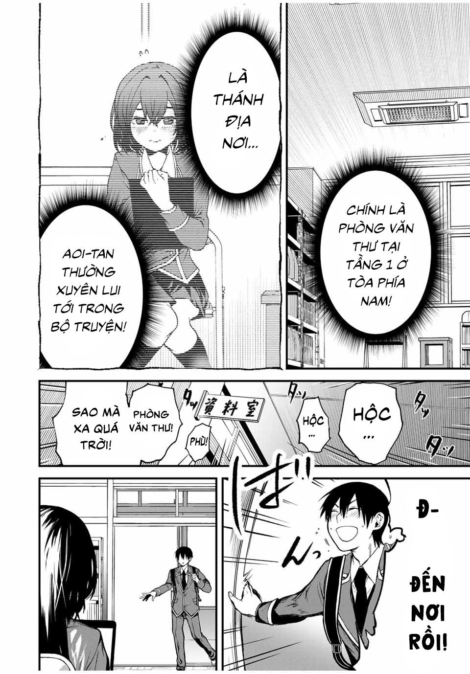 Cô Bạn Bàn Bên Kurokawa Chap 1 - Next Chap 2