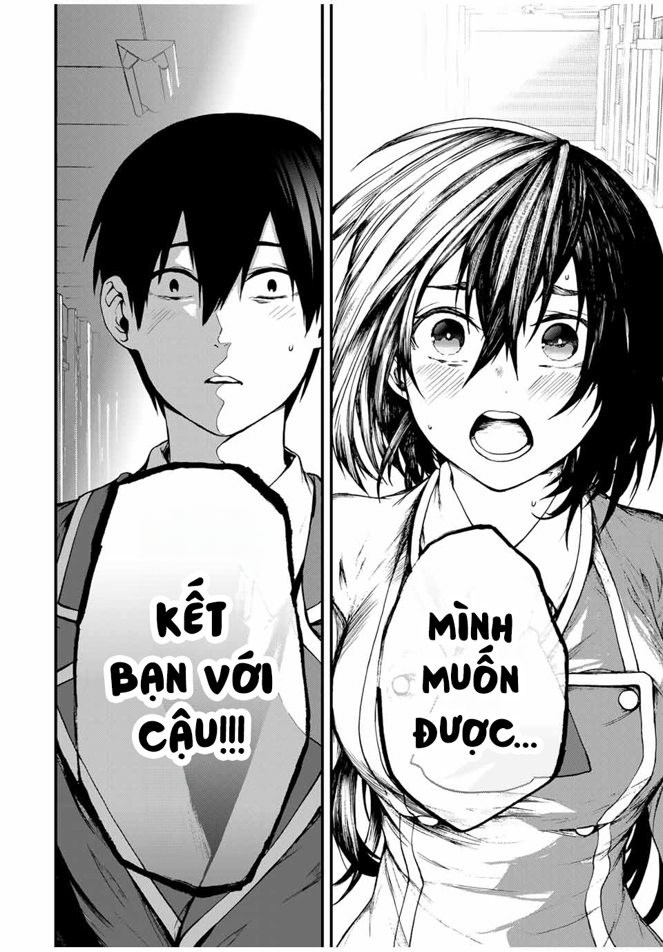 Cô Bạn Bàn Bên Kurokawa Chap 1 - Next Chap 2