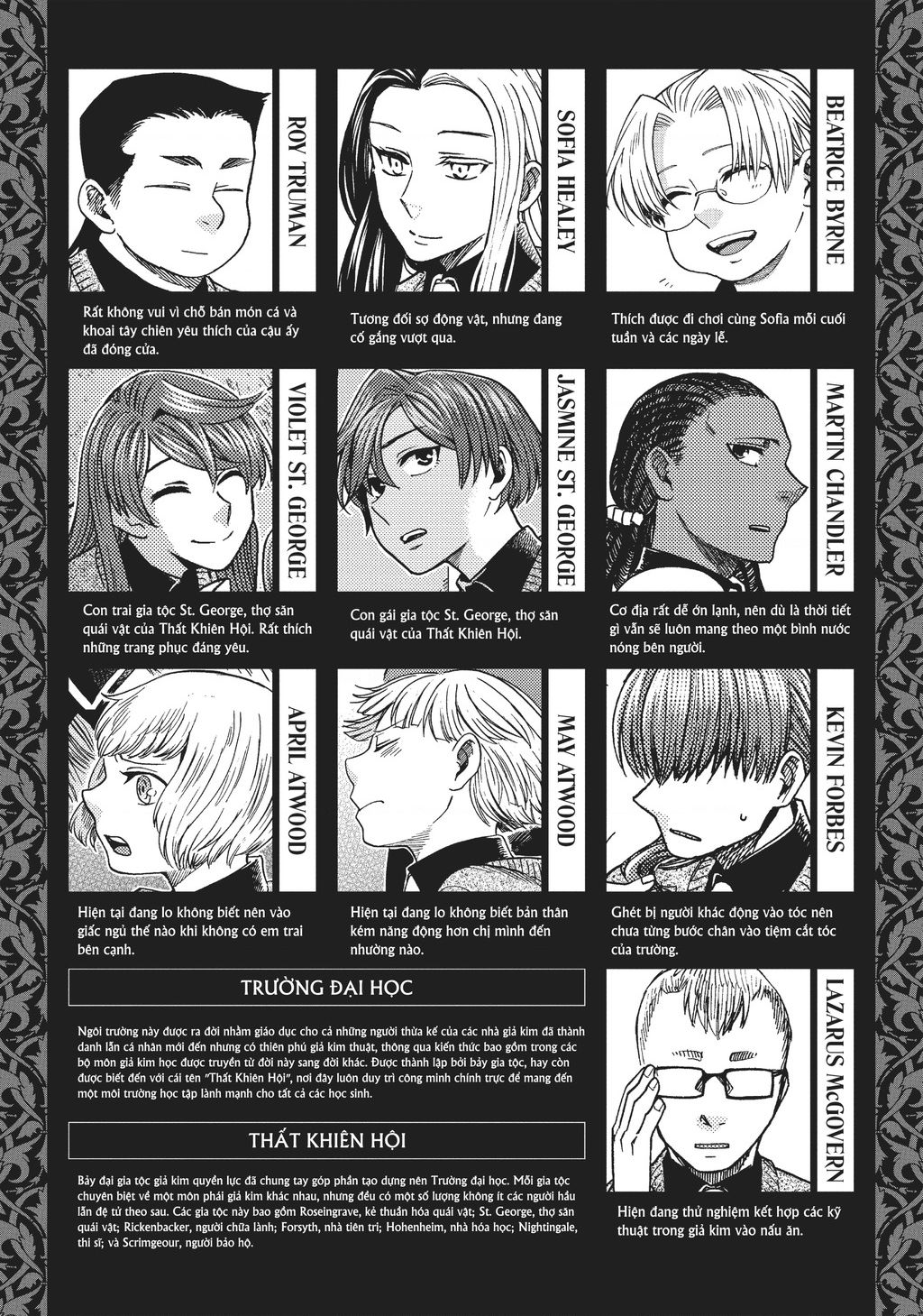 Cô Dâu Pháp Sư Chap 61 - Next Chap 62