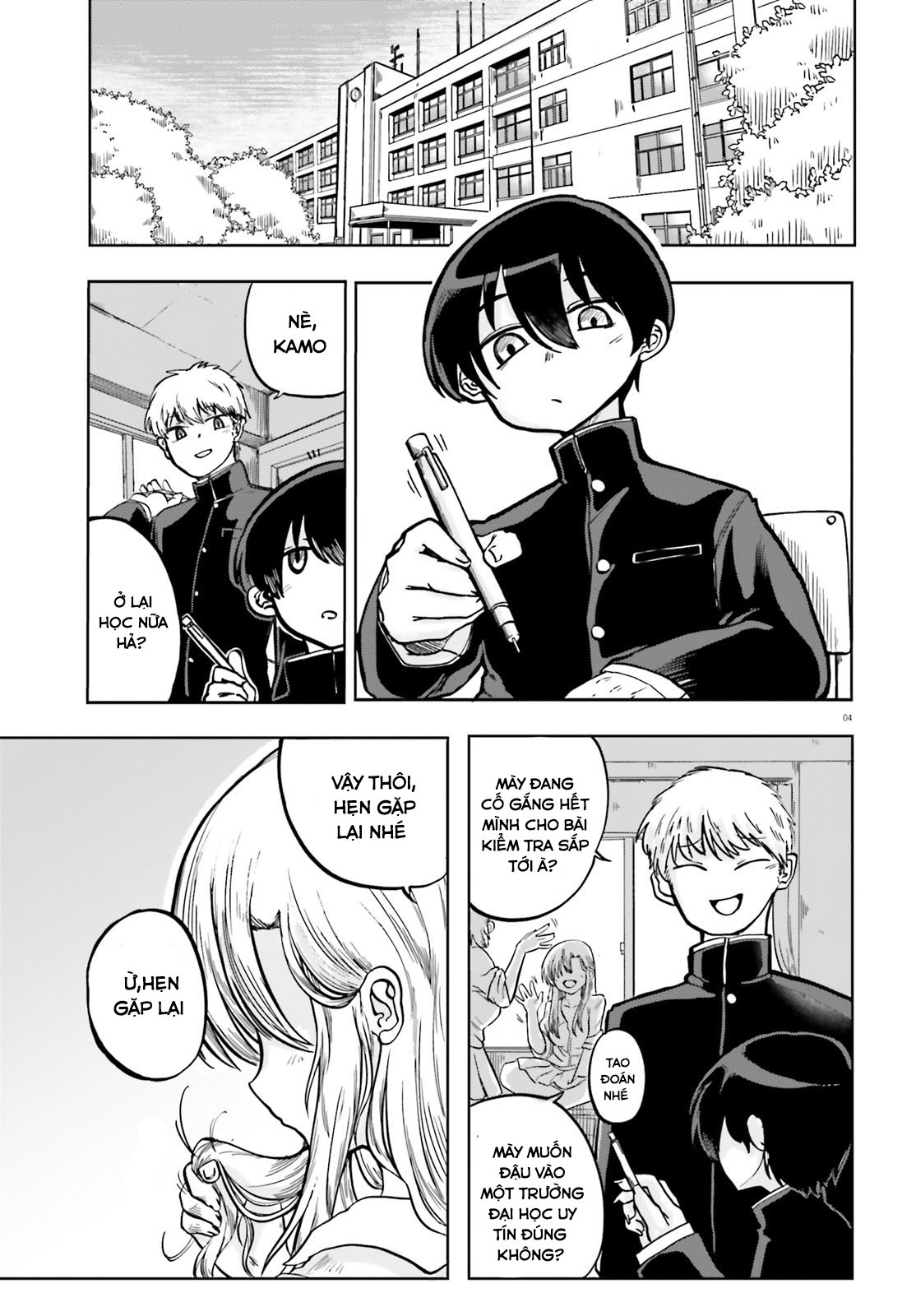 Cô Nàng Hồ Ly Katabami-San Chap 1 - Next Chap 2