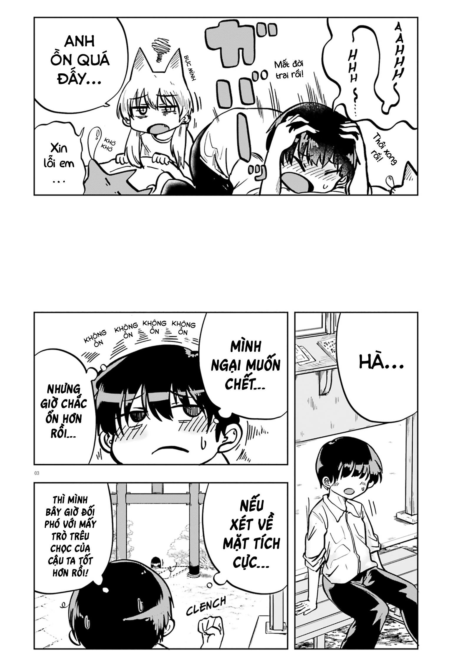 Cô Nàng Hồ Ly Katabami-San Chap 9 - Next Chap 10