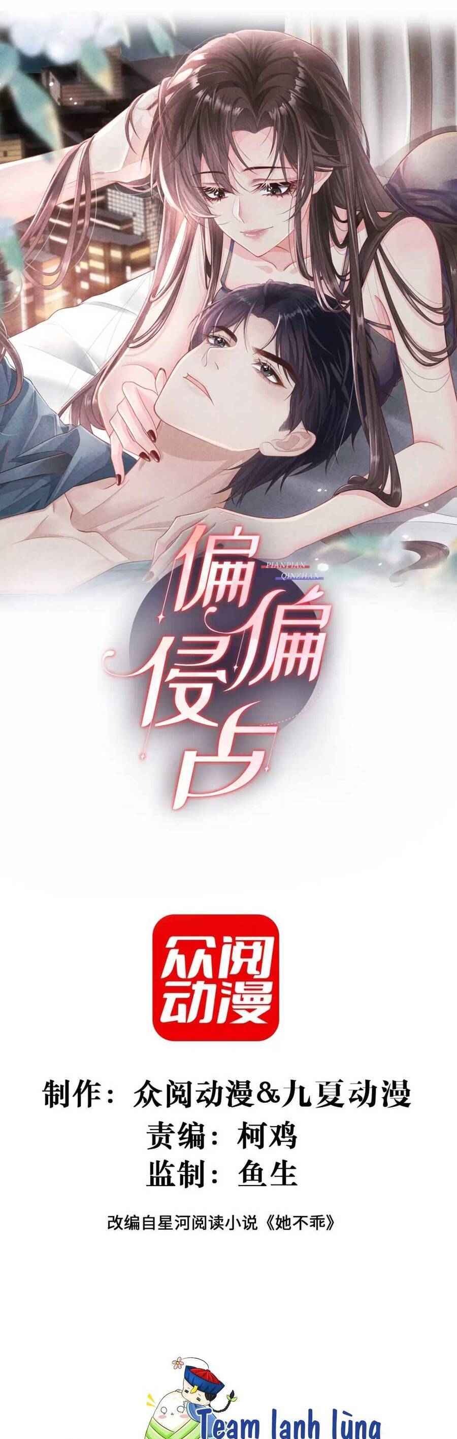 CỐ Ý CHIẾM ĐOẠT Chap 48 - Next Chap 49