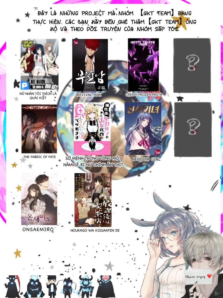 Coffee Shop Anemone Chap 1 - Next Chap 2