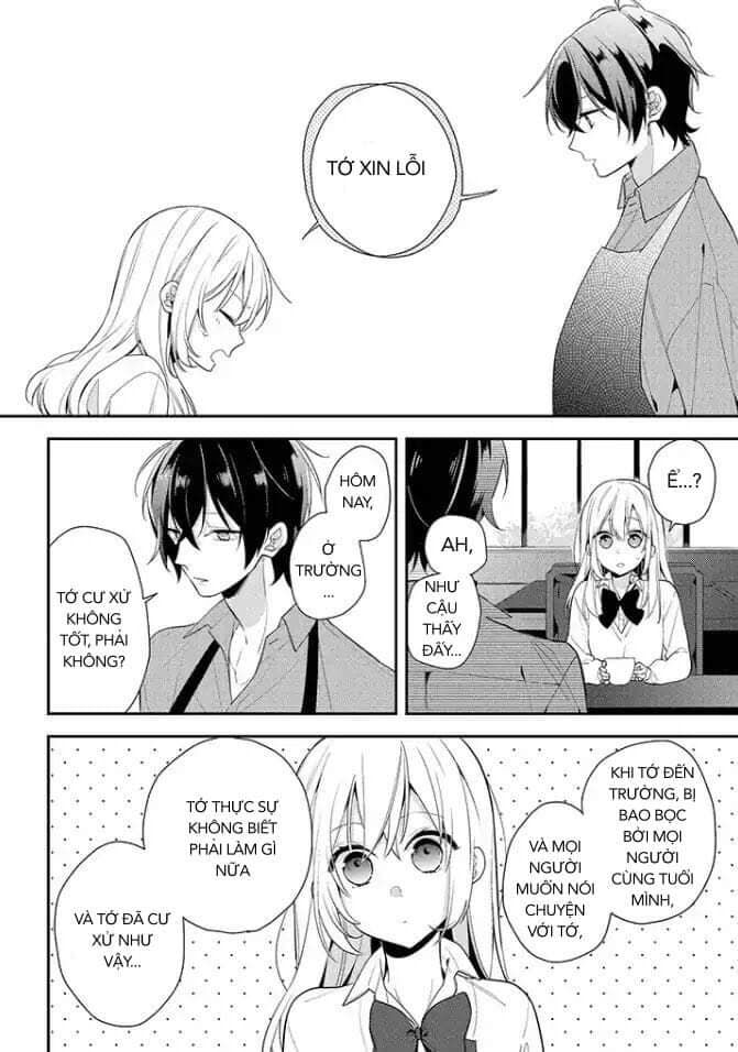 Coffee Shop Anemone Chap 2 - Next Chap 3