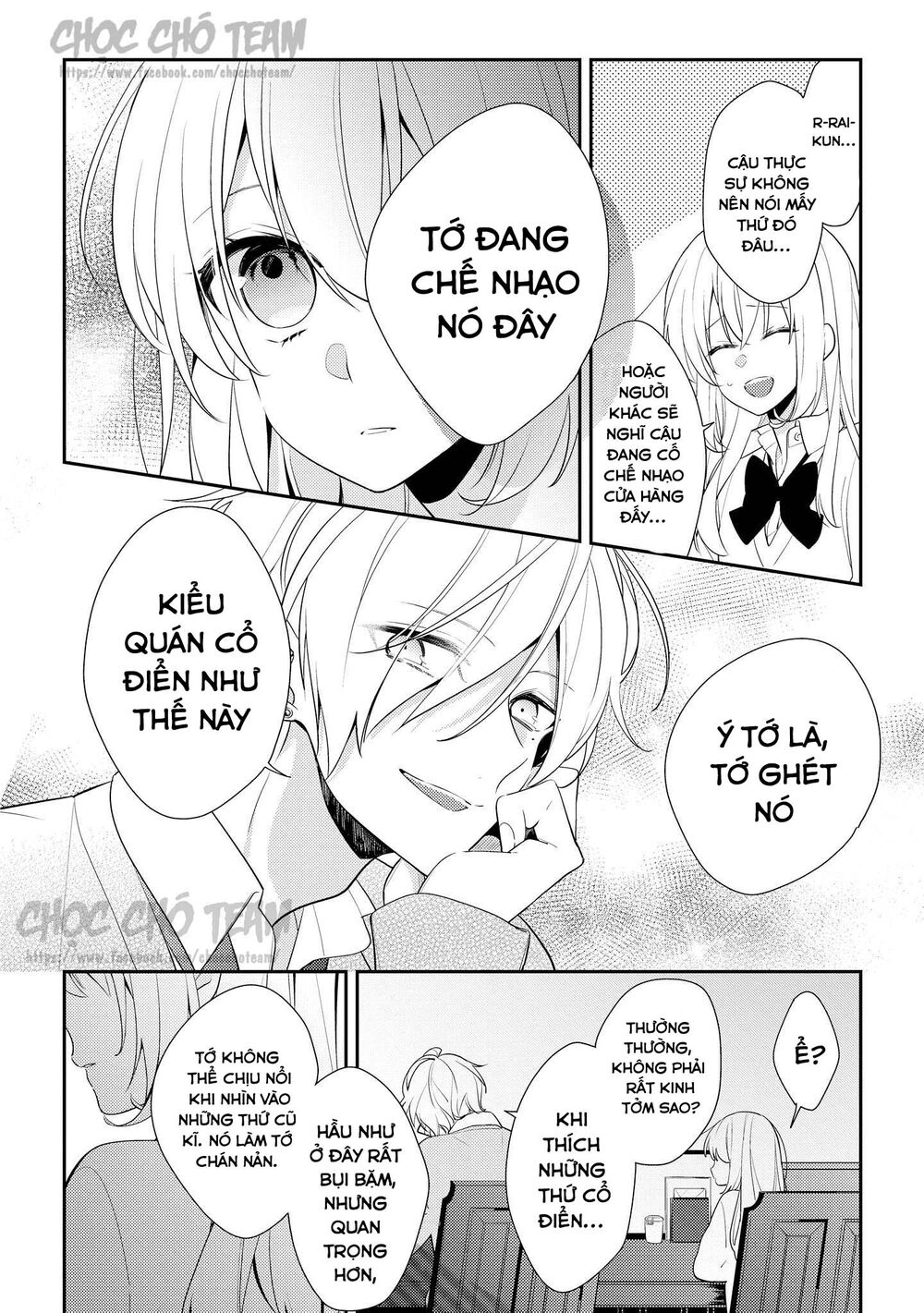 Coffee Shop Anemone Chap 6 - Next Chap 7