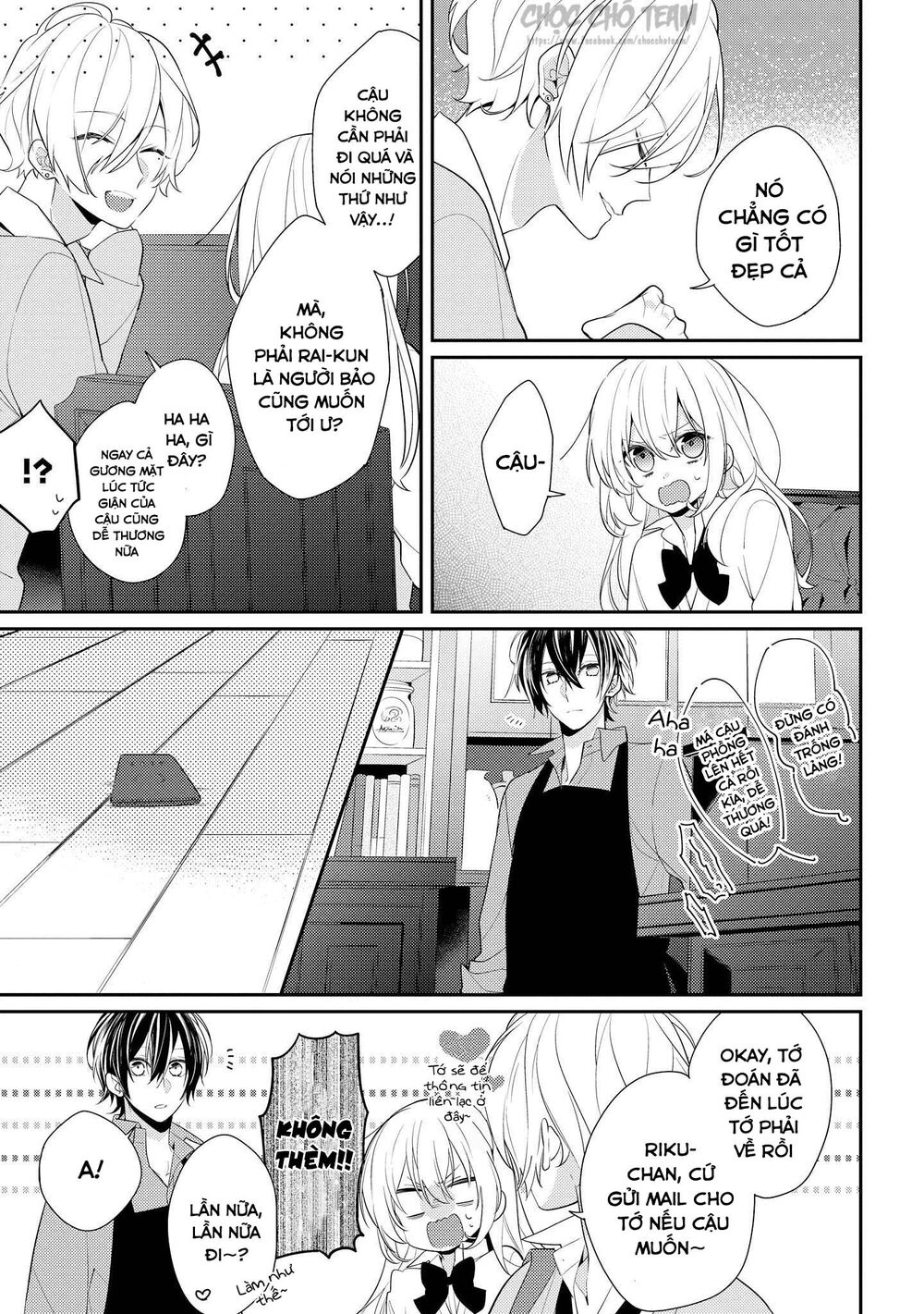 Coffee Shop Anemone Chap 6 - Next Chap 7