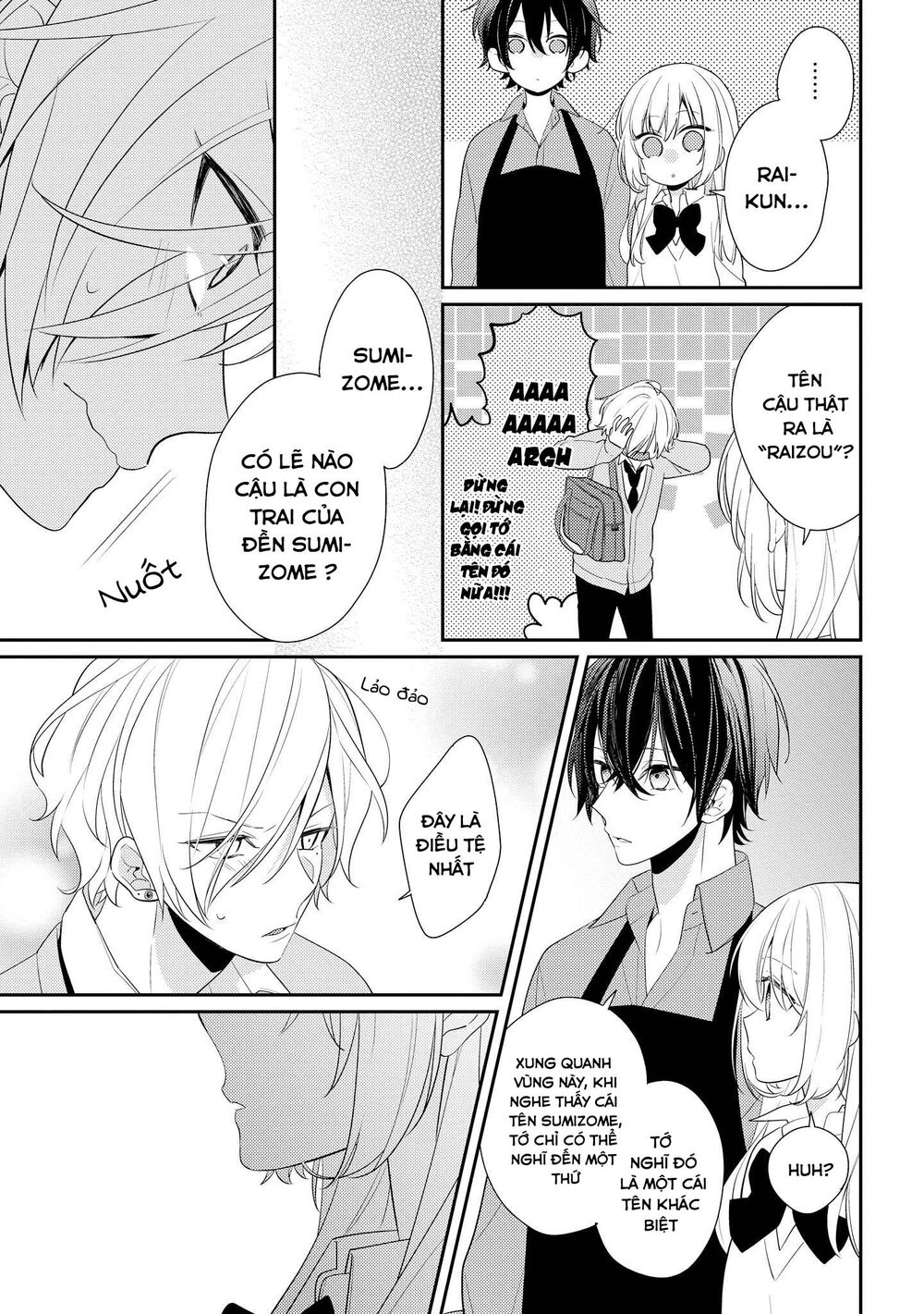 Coffee Shop Anemone Chap 6 - Next Chap 7