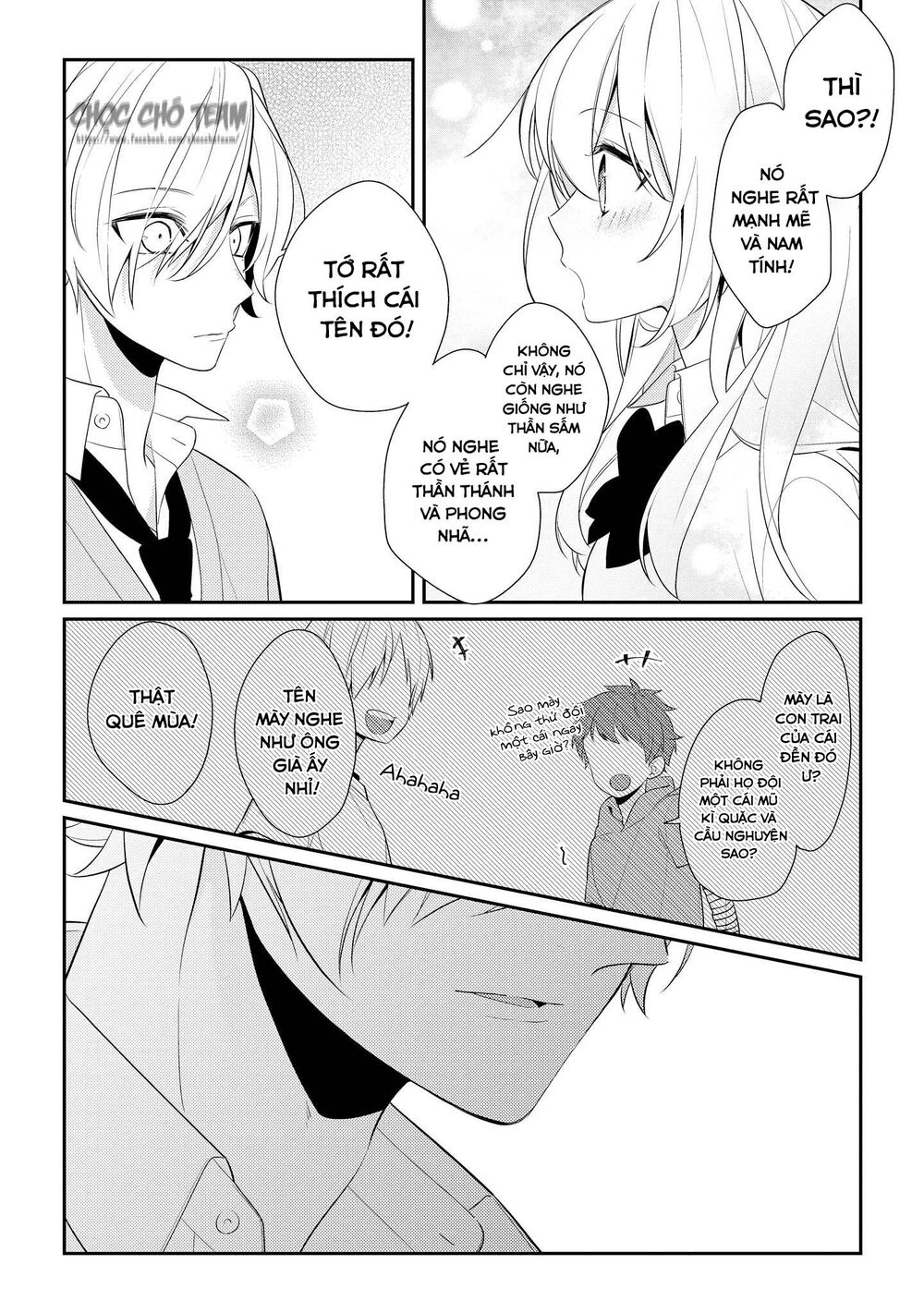 Coffee Shop Anemone Chap 6 - Next Chap 7