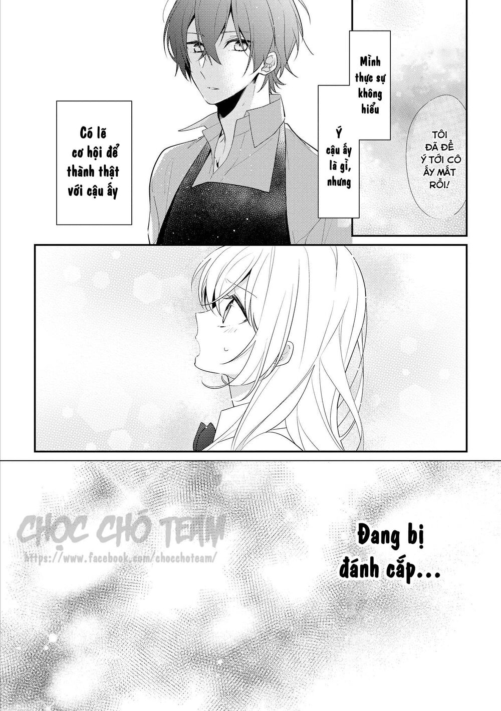 Coffee Shop Anemone Chap 6 - Next Chap 7