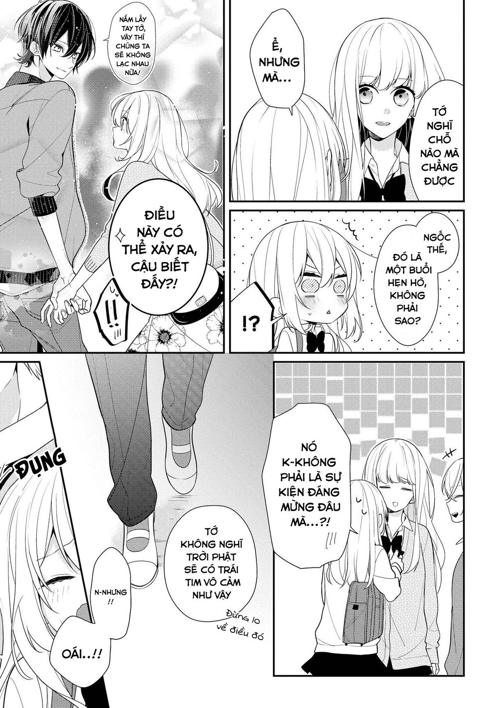 Coffee Shop Anemone Chap 6 - Next Chap 7