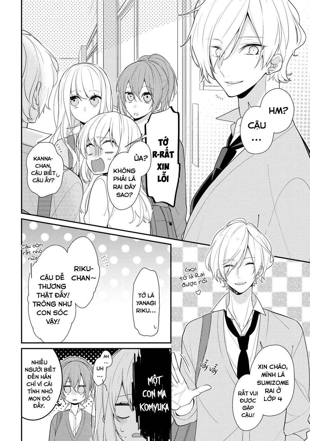 Coffee Shop Anemone Chap 6 - Next Chap 7