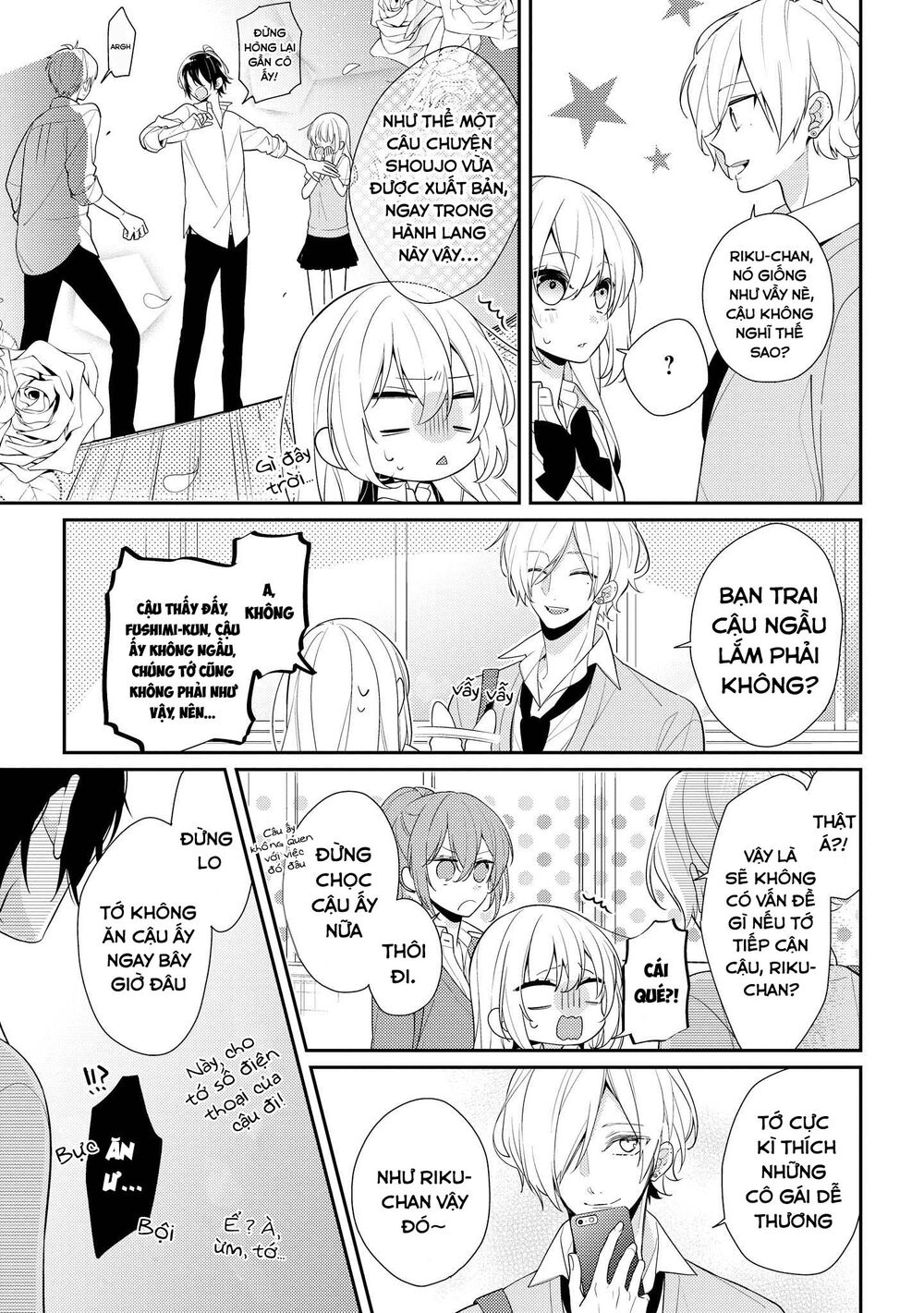 Coffee Shop Anemone Chap 6 - Next Chap 7