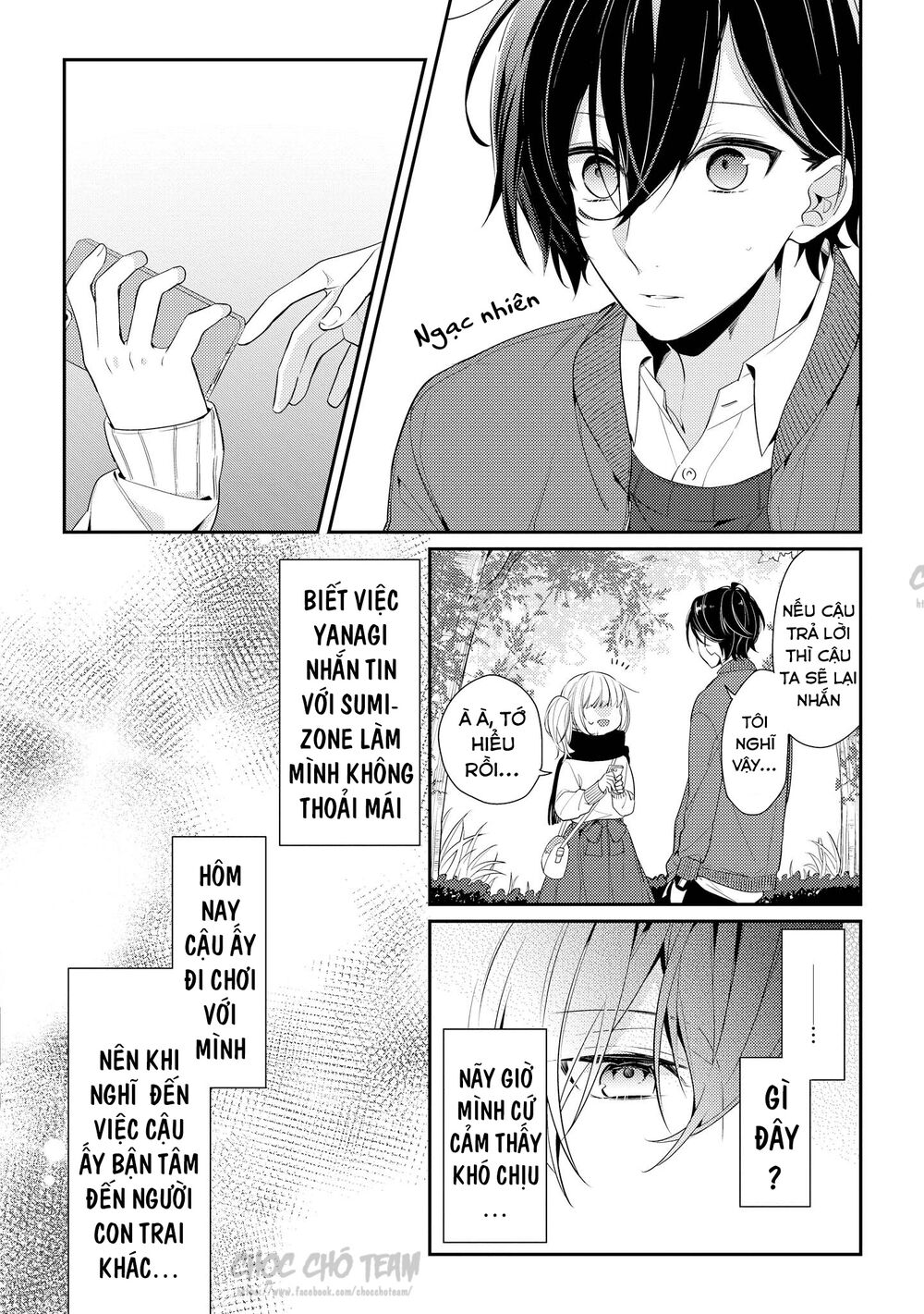 Coffee Shop Anemone Chap 7 - Next Chap 8