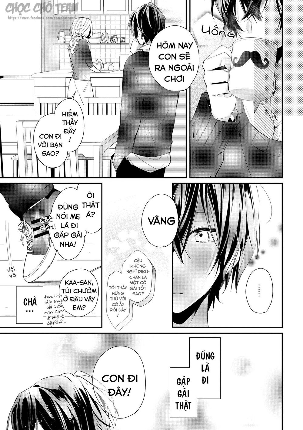 Coffee Shop Anemone Chap 7 - Next Chap 8