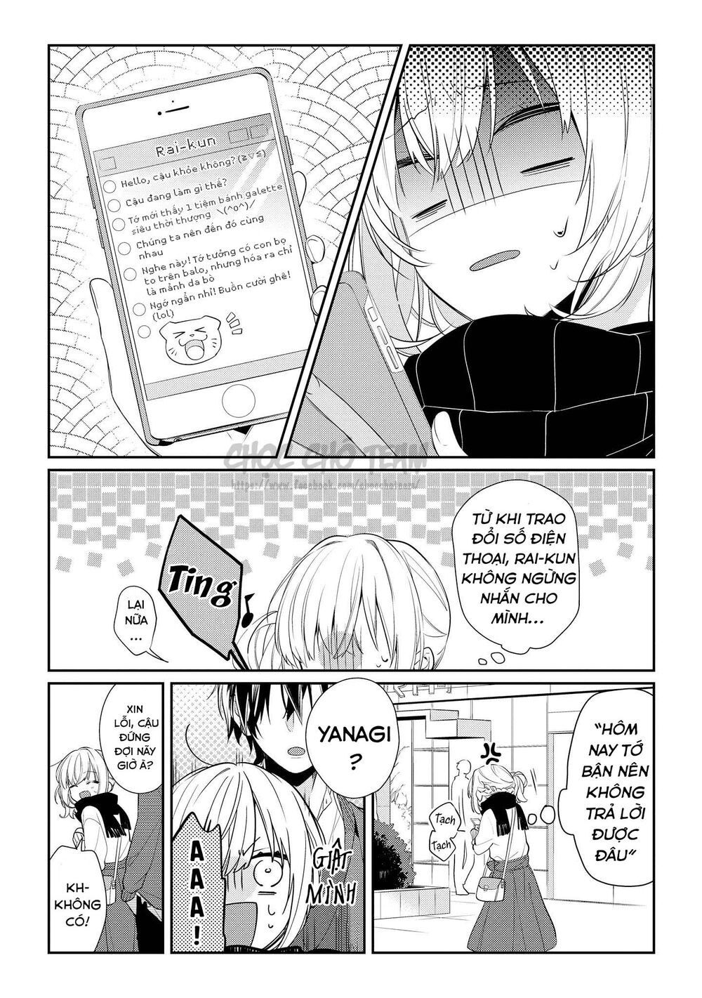 Coffee Shop Anemone Chap 7 - Next Chap 8