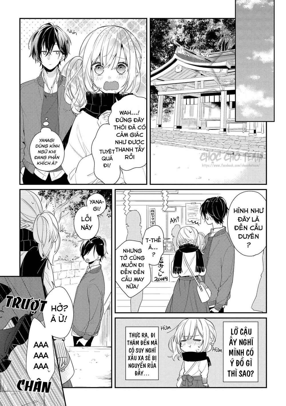 Coffee Shop Anemone Chap 7 - Next Chap 8