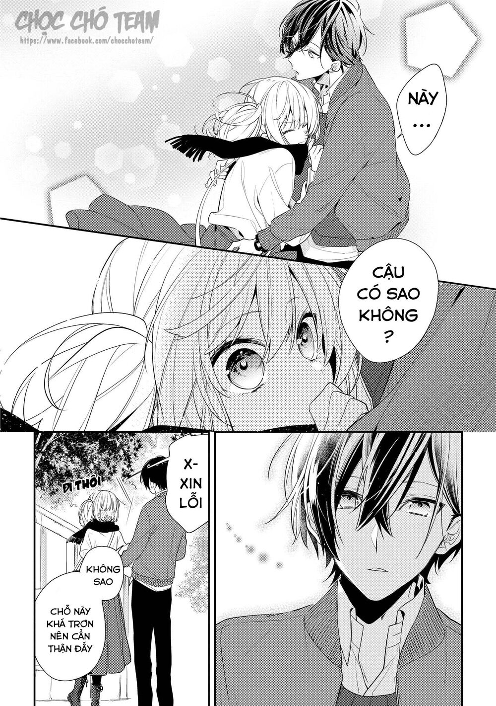 Coffee Shop Anemone Chap 7 - Next Chap 8