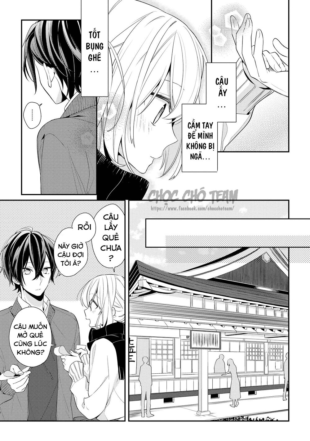 Coffee Shop Anemone Chap 7 - Next Chap 8