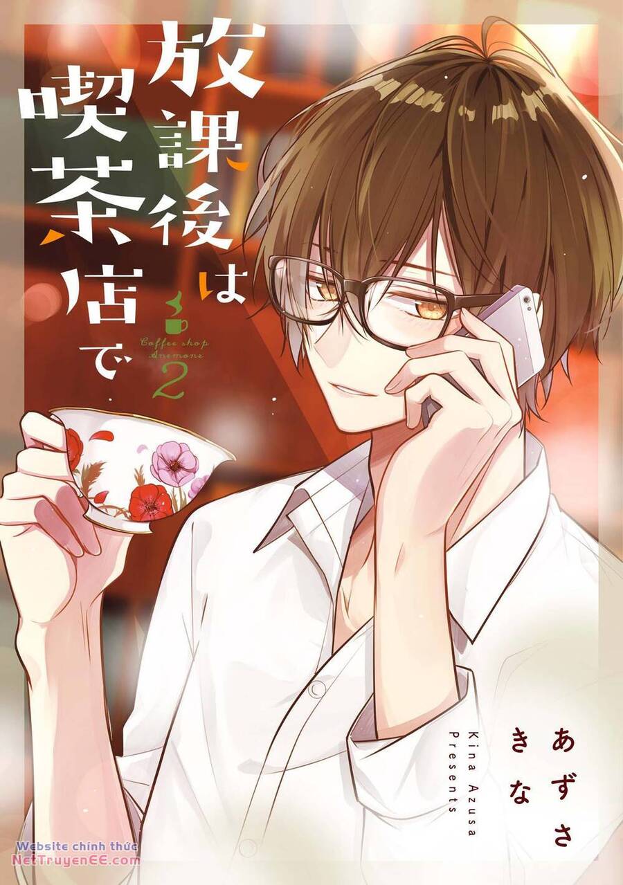 Coffee Shop Anemone Chap 9 - Next Chap 10