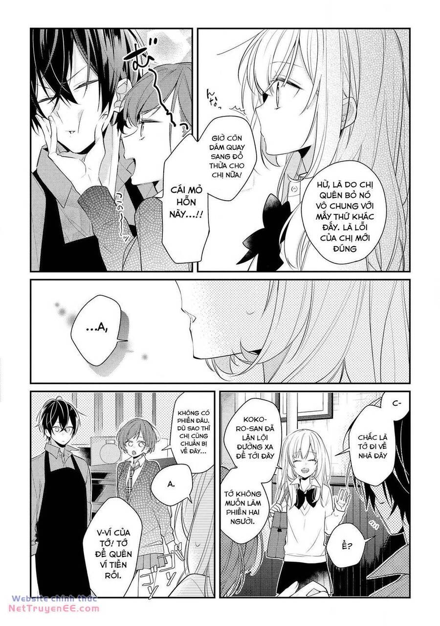 Coffee Shop Anemone Chap 9 - Next Chap 10