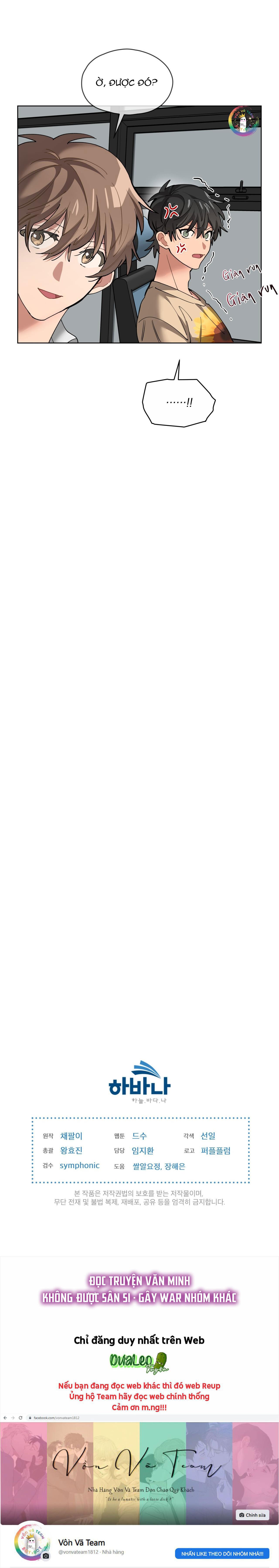 Cơn Mưa Rào Chap 67 - Next Chap 68