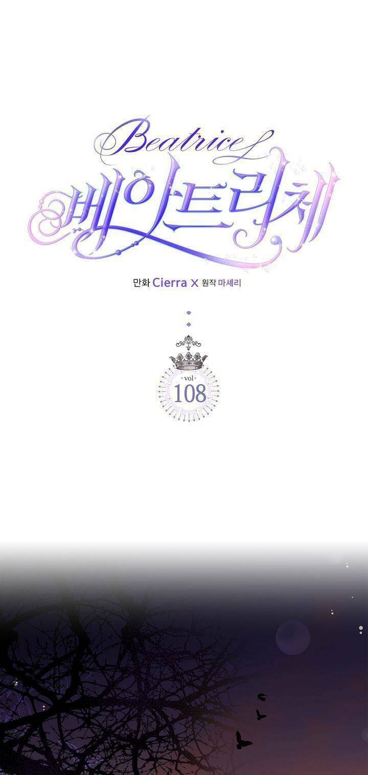 Công Chúa Chloe Chap 108 - Next Chap 109