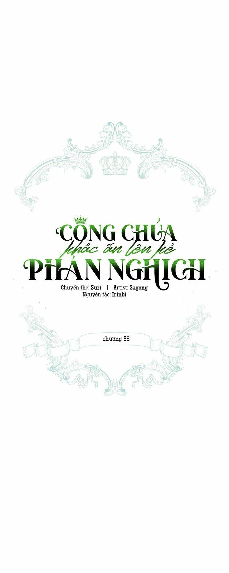 Công Chúa Khắc Dấu Lên Kẻ Phản Nghịch Chap 56 - Next Chap 57